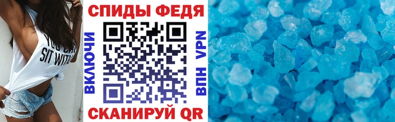 Amphetamine 97%  Купить  Нариманов 