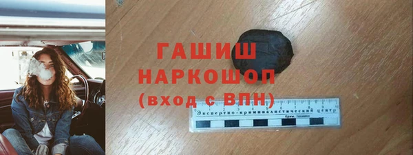 каннабис Тайга