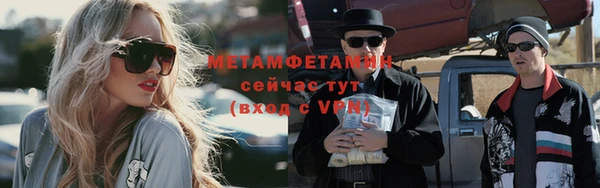 МДПВ Вязники