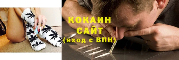 МДПВ Вязники