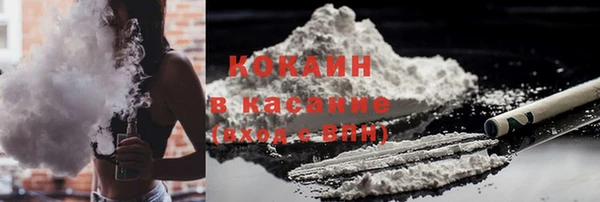 mdma Вяземский