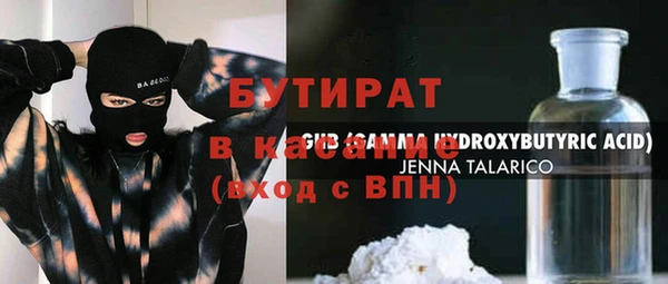 МДПВ Вязники