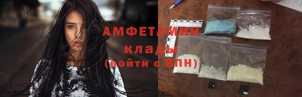 МДПВ Вязники