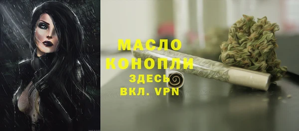МДПВ Вязники