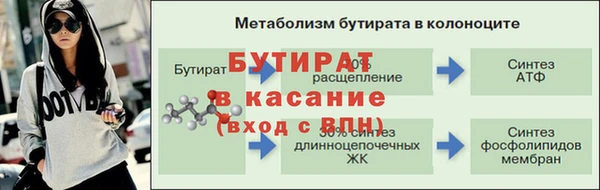 МДПВ Вязники