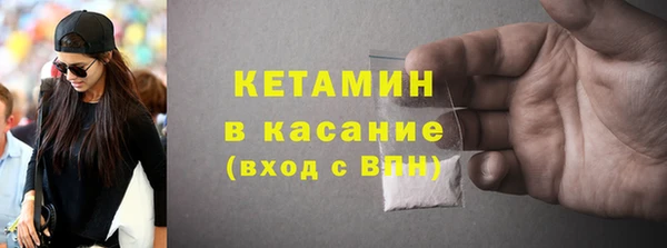 а пвп мука Вязьма