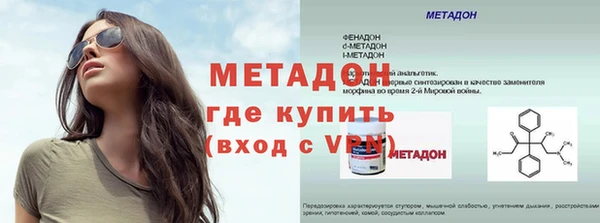 МДПВ Вязники