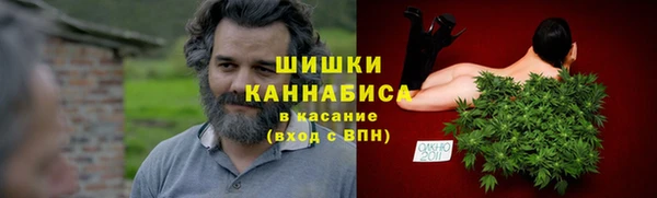 а пвп мука Вязьма