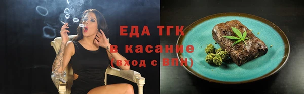 mdma Вяземский