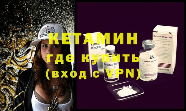 МДПВ Вязники