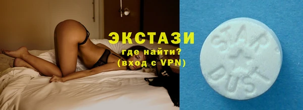 МДПВ Вязники