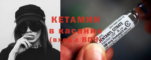 а пвп мука Вязьма