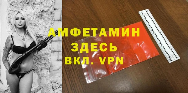 МДПВ Вязники