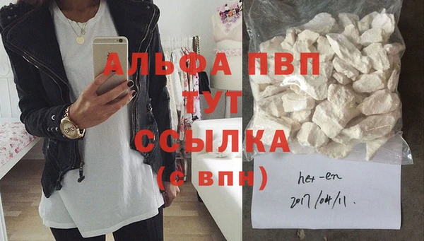 МДПВ Вязники