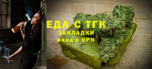 mdma Вяземский