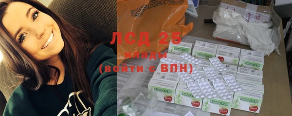 mdma Вяземский
