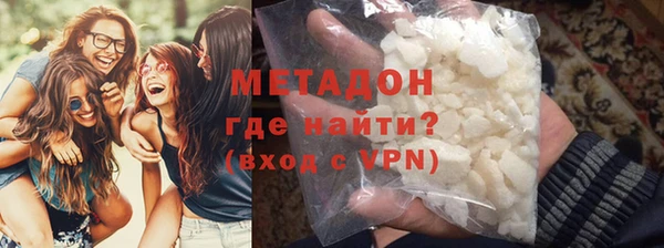 а пвп мука Вязьма
