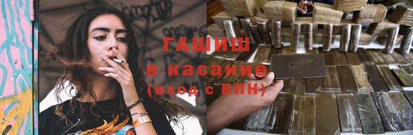 МДПВ Вязники